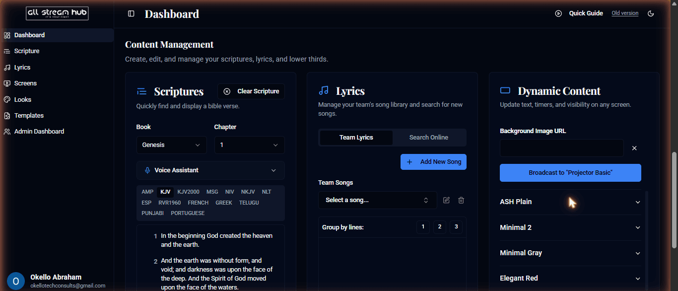 The Dynamic Content panel expanded for one screen